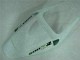Honda CBR 600RR 2005-2006 - Branco